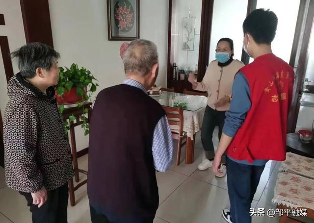 鄒平市黃山街道：健全“五級”黨組織體系，構建鄰里黨建引領基層治理新格局