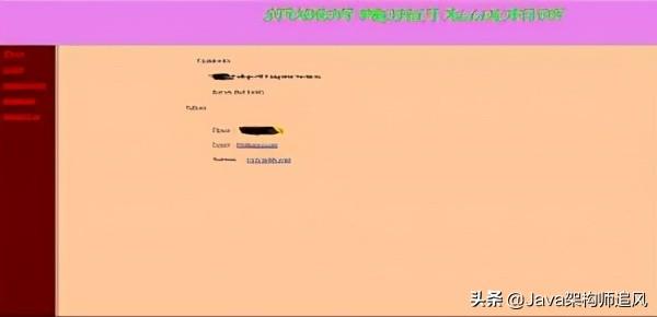 GitHub上99個經典Java開源項目（含完整源碼和開發文檔）