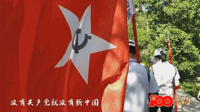 紅色黨建方案 - “唱紅歌 銘初心 跟黨走 促發展” 團建拓展活動（紅歌演唱黨建活動策劃案）