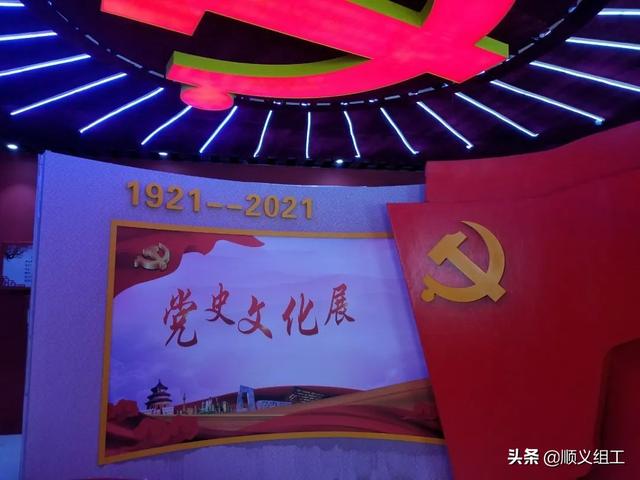 【黨支部工作法②】旺泉街道宏城花園社區黨總支：“黨建綜合體”黨支部工作法
