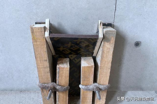 嚴標準 強規(guī)范 塑精品丨天元集團工程管理標準化做法巡禮（二）