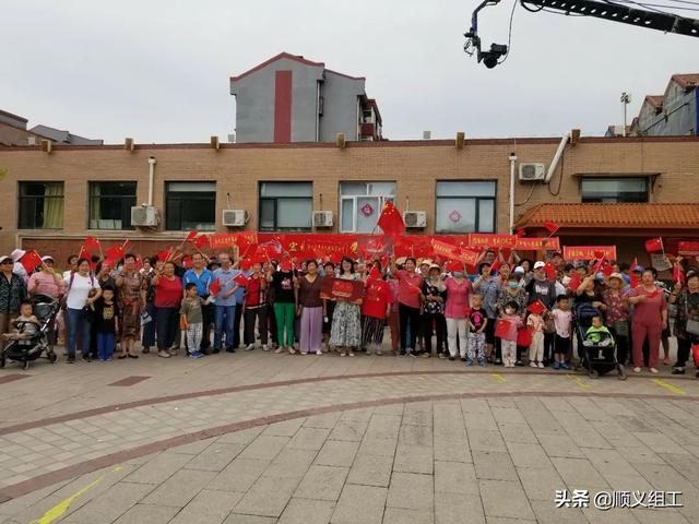 【黨支部工作法②】旺泉街道宏城花園社區黨總支：“黨建綜合體”黨支部工作法