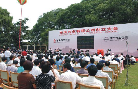 慶祝改革開放40年｜與時俱進，黨建核心引擎動力強勁（改革開放40年的執(zhí)政黨建設）