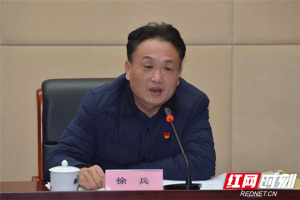 華菱集團直屬黨委書記集中述職 壓實黨建“第一責任人”責任（華菱集團黨委書記什么級別）