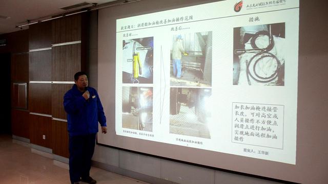 “混改”后，國企黨建怎么“建”？兗礦國際焦化“精益黨建”探索