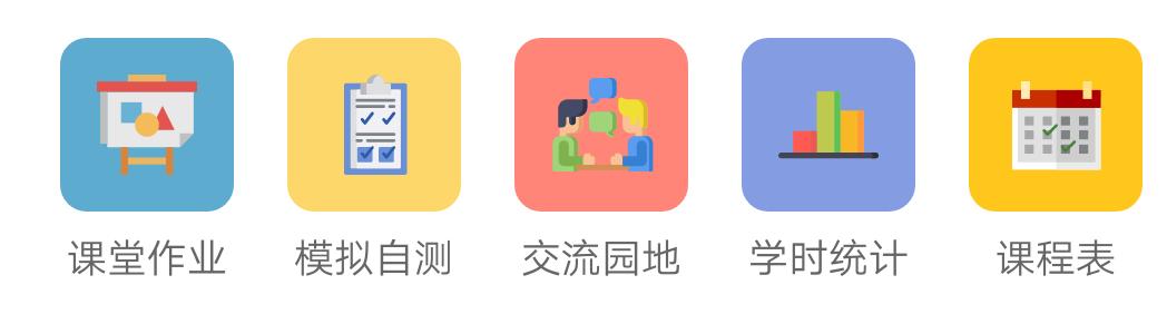 “燈塔大課堂”喊你來學習啦！（燈塔大課燈塔大課堂）