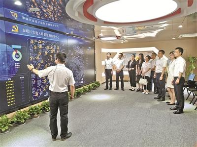 基層黨建能不能更加“智能化”-（黨建工作智能化）