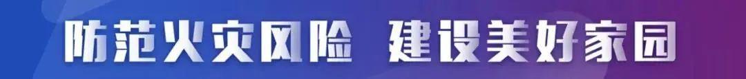 建鄴消防以“四個紅門”建設打造黨建工作品牌（消防四個建設是指什么）