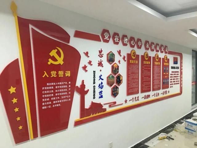建鄴消防以“四個紅門”建設打造黨建工作品牌（消防四個建設是指什么）