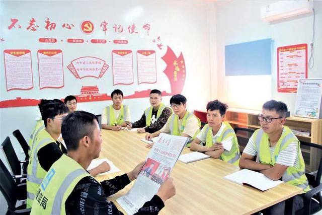 工作研究：加強新時代國有建筑企業基層黨建品牌創建（國有企業黨建品牌創建方案）