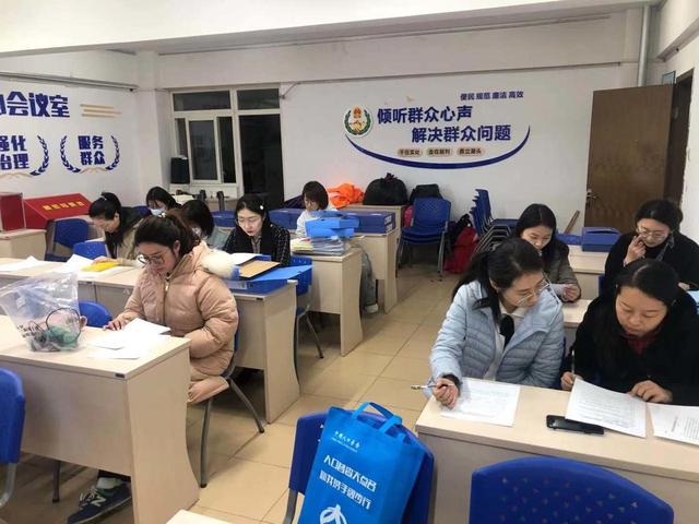 夯實黨務工作基礎 提升黨建工作質量——芝罘區向陽街道開展起底式黨務工作大檢查行動