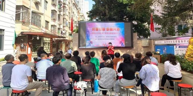 蛇口街道：黨建引領惠民生，社區黨委實施民微項目落地見效（社區黨建為民辦實事項目）