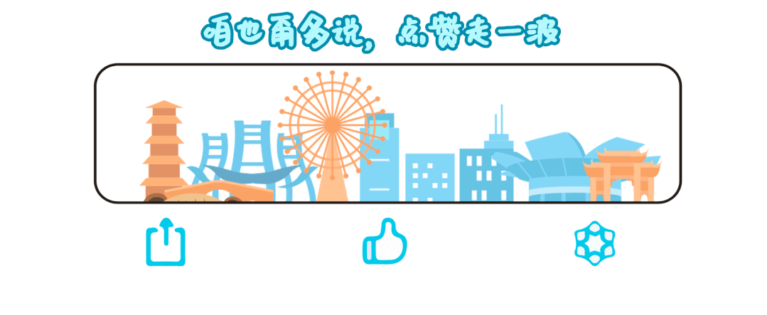 官宣！TA們“牽手”了（牽手官宣文案）