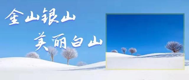 黨建引領“三城”創建 - 渾江區紅旗街道創新模式推動社區治理工作
