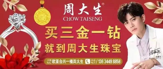 黨建引領“三城”創建 - 渾江區紅旗街道創新模式推動社區治理工作