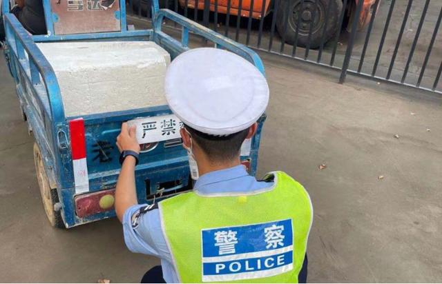 警心向黨丨交警支隊第三大隊黨支部抓黨建促共建打造“零酒駕”社區(qū)