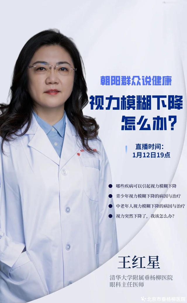「支部風采」第六黨支部“三融合”工作法（三個融合支部工作法）
