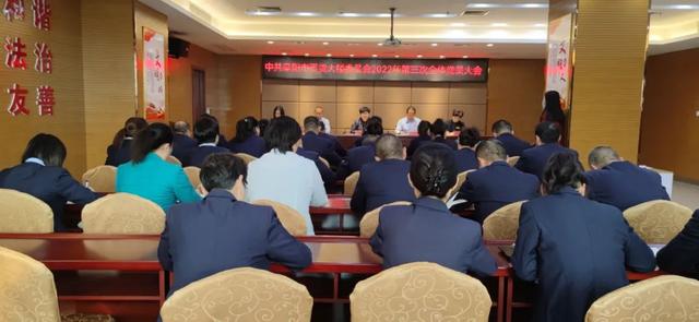 阜陽市百貨大樓黨建工作重點任務(wù)落實情況黨建工作總結(jié)（商場 黨建）