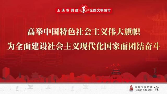 “黨建+信訪”助推信訪工作再上新臺(tái)階（黨建促信訪）