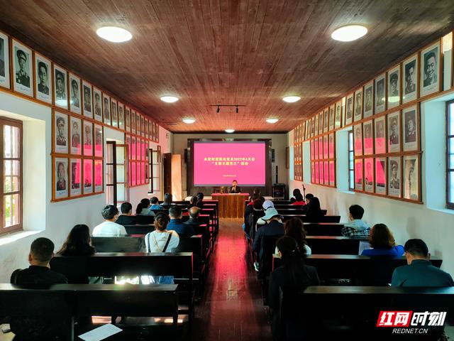 張家界市基層黨建工作優秀實踐創新案例：永定區“三同管理”讓流動黨員有“家”有“為”