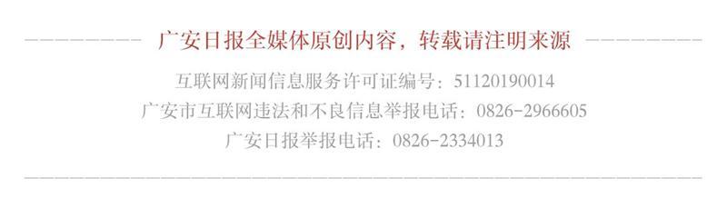 黨建引領(lǐng)“五社聯(lián)動(dòng)” 激活基層治理“一池春水”（黨建引領(lǐng)五社聯(lián)動(dòng)社區(qū)治理）