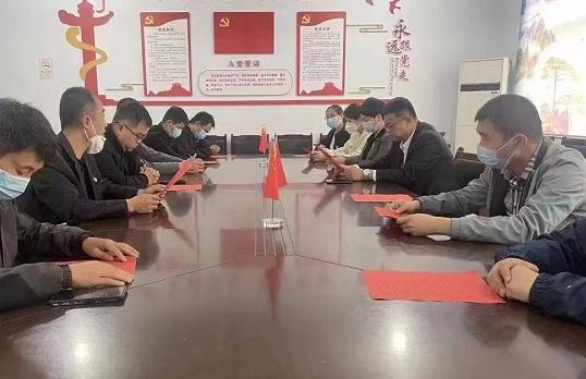 堅持黨建引領 創建群眾滿意物業小區（堅持黨建引領 創建群眾滿意物業小區工作）