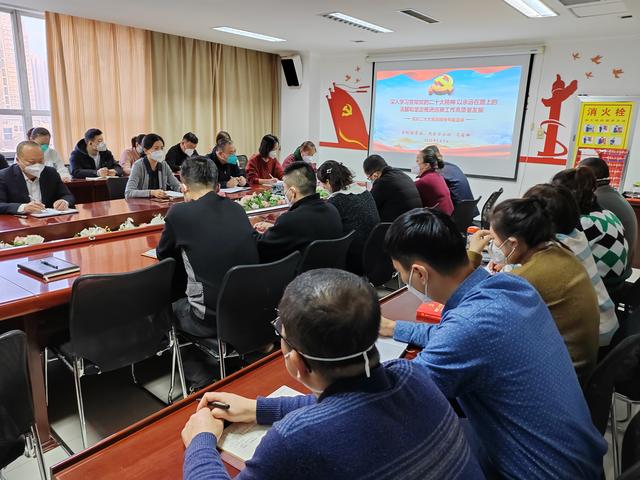 【機關黨建】市委巡察辦：強化黨建引領  提升黨建工作質量（黨建引領巡察工作之我談）