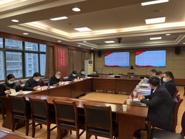落實安全生產主體責任，重點監管危化品企業主要負責人集體述職