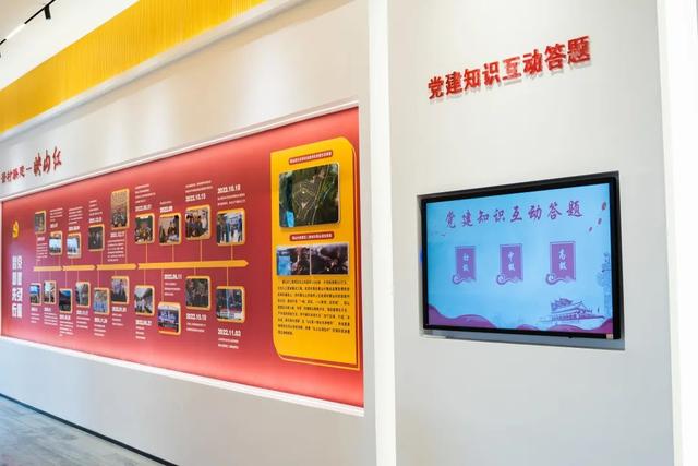 葛仙山“映山紅”智慧黨建體驗中心上線！（葛仙山音樂會）