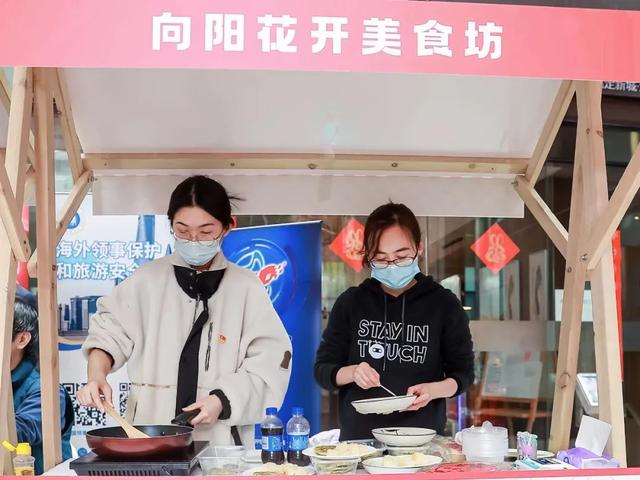 區塊聯動，共學共踐！安亭鎮開啟“融合型黨建”新模式（區域化黨建聯合體）
