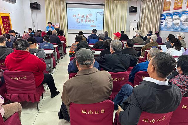 豐臺宛平街道：“學習吧”提升黨建教育管理質效（黨建管理提升做法）