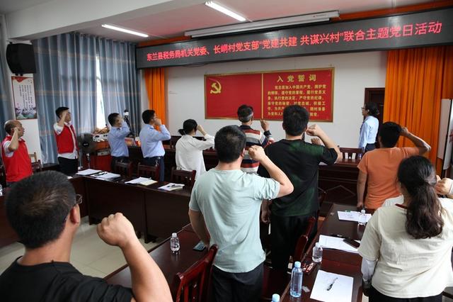 “四心”工作法打造“稅暖蘭心”黨建品牌（稅務四心是什么）