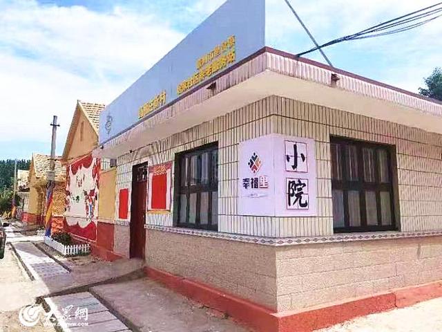 膠州里岔鎮肖家村村莊治理村容村貌提升記：黨建引領 化繭成蝶（打造村容村貌）
