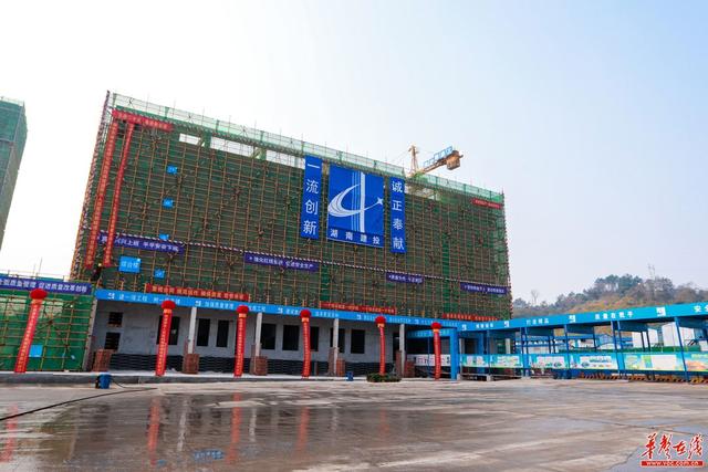 湖南建投建工集團：政企合作“黨建+N”模式助推項目高質量建設（湖南省建投集團有限公司董事長）