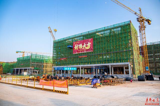 湖南建投建工集團：政企合作“黨建+N”模式助推項目高質量建設（湖南省建投集團有限公司董事長）