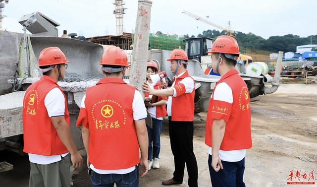 湖南建投建工集團：政企合作“黨建+N”模式助推項目高質量建設（湖南省建投集團有限公司董事長）