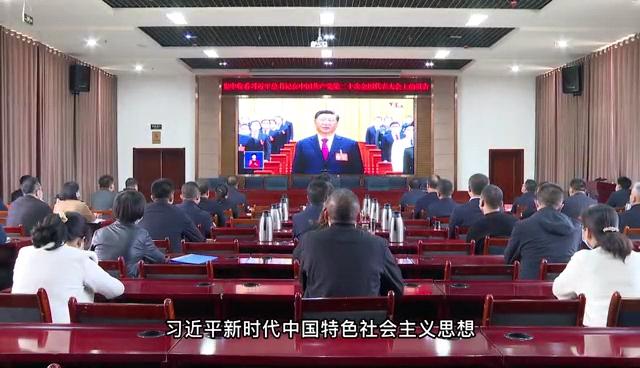 縣委直屬機關工委：強化“三項舉措”落實“第一任務” 推動機關黨建高質量發展