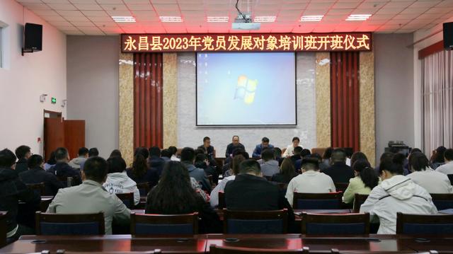 縣委直屬機關工委：強化“三項舉措”落實“第一任務” 推動機關黨建高質量發展