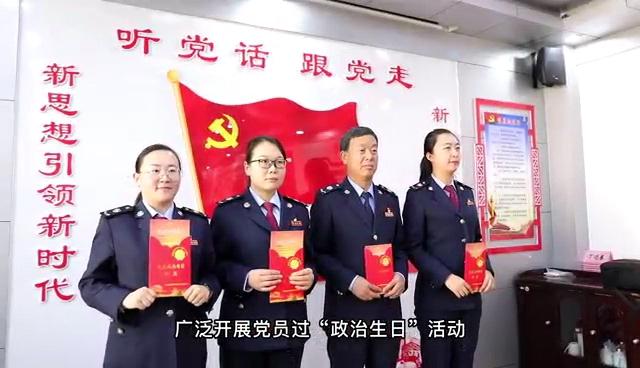縣委直屬機關工委：強化“三項舉措”落實“第一任務” 推動機關黨建高質量發展