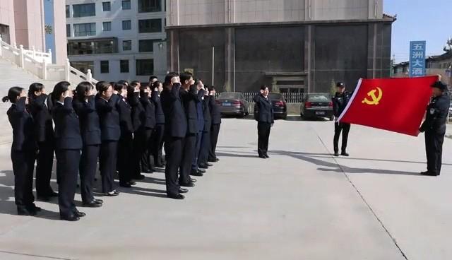 縣委直屬機關工委：強化“三項舉措”落實“第一任務” 推動機關黨建高質量發展