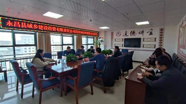 縣委直屬機關工委：強化“三項舉措”落實“第一任務” 推動機關黨建高質量發展