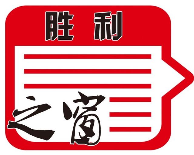 井下作業公司推廣“外委轉自營”經驗（井下作業分公司）