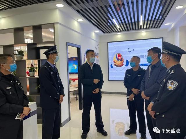 鹽池縣公安局“項目化管理”推進重點創新工作落地見效（公安局重大項目建設工作匯報）