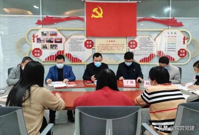 利津縣：“四措并舉”全面提升基層黨建規范化精細化水平（進一步提升基層黨建工作規范化水平）
