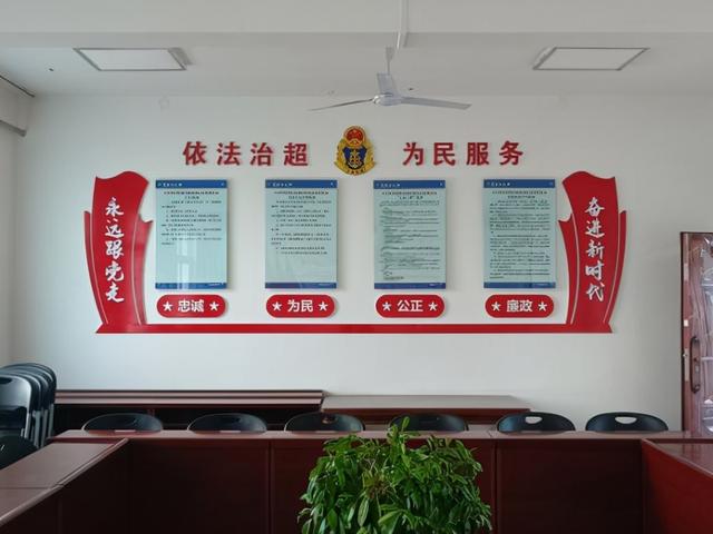 兩亭超限站創(chuàng)建標準化黨員活動室打造黨建工作新陣地（創(chuàng)建標準化黨員活動室 打造黨建工作新陣地）