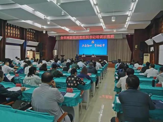 遼寧本溪：“五個(gè)注重”提升基層黨建工作質(zhì)量（著力提升基層黨建工作質(zhì)量）