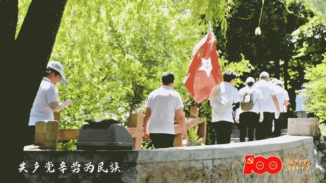 紅色黨建方案 - “唱紅歌 銘初心 跟黨走 促發展” 團建拓展活動（紅歌演唱黨建活動策劃案）