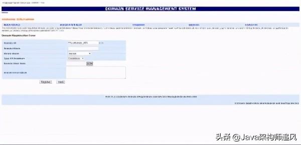 GitHub上99個經典Java開源項目（含完整源碼和開發文檔）