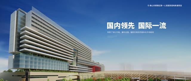 全過程工程咨詢發展路徑及對建設工程管理的意義（全過程工程咨詢的發展趨勢）