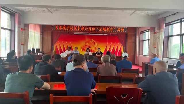 「黨旗引領(lǐng)新時代」合水縣推進(jìn)“五個一批”建設(shè) 提升基層黨建穿透力
